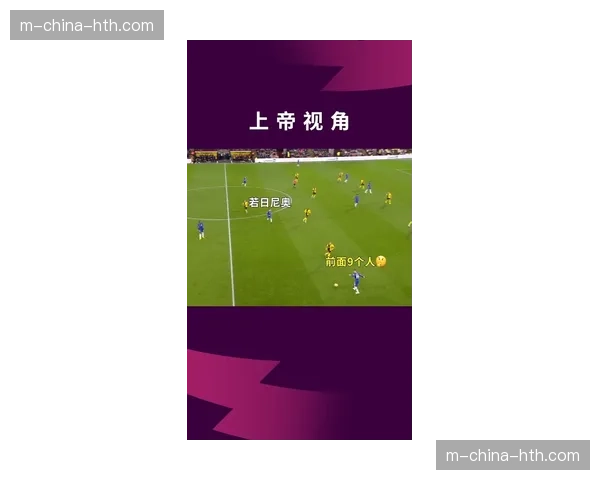 欧足联携手英超俱乐部开展“冠军征程”校园足球推广计划 欧足联携手英超俱乐部开展“冠军征程”校园足球推广计划